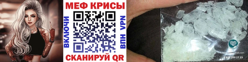 Купить наркотики Цивильск Cocaine A PVP АМФ Меф мяу мяу ГАШИШ