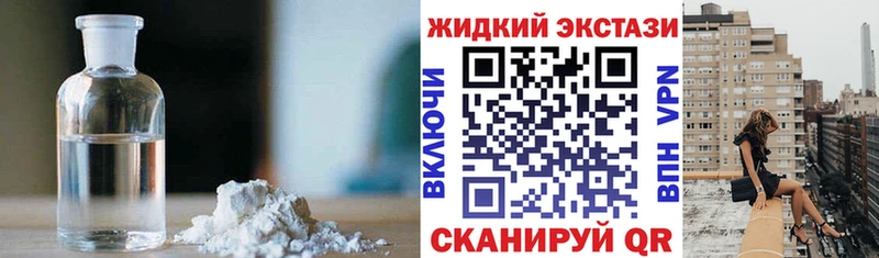 Бутират 1.4BDO  Цивильск 