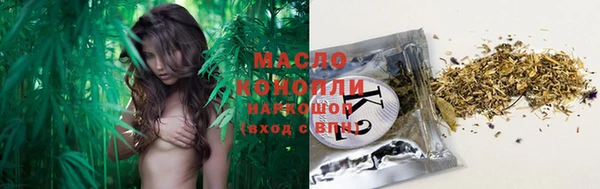 марихуана Алзамай