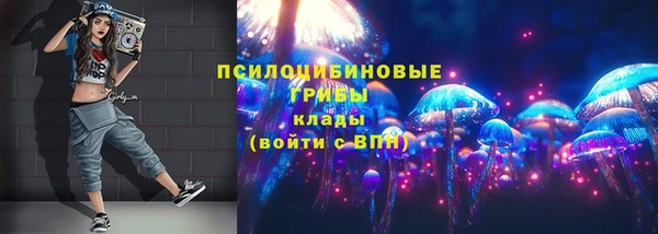 марихуана Алзамай