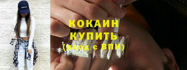 тгк Алексеевка