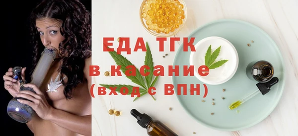 марихуана Алзамай