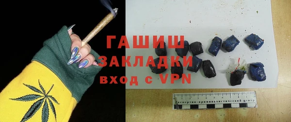 тгк Алексеевка