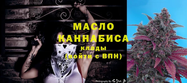 марихуана Алзамай
