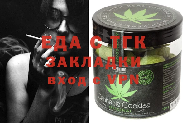 крисы Алексин
