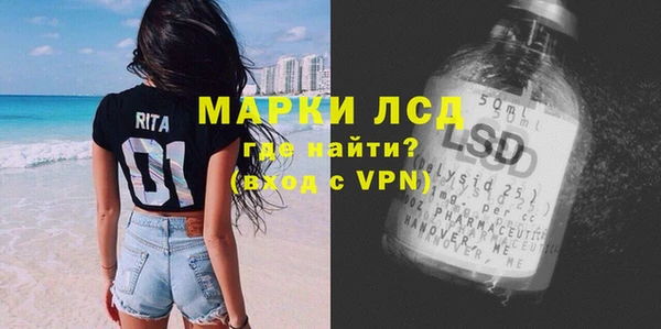 марихуана Алзамай