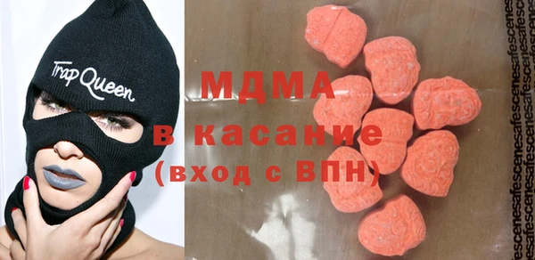 марихуана Алзамай