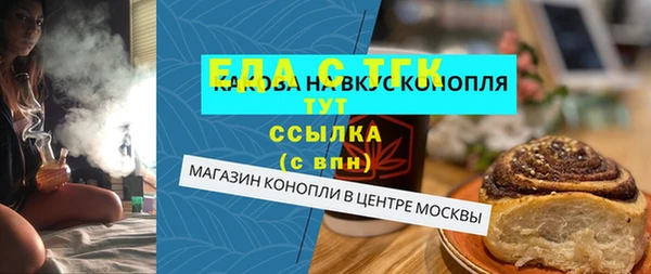 крисы Алексин
