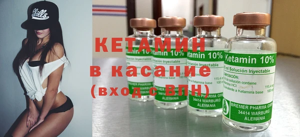 тгк Алексеевка