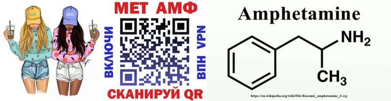 MEGA ONION  Цивильск  это какой сайт  цена наркотик  МЕТАМФЕТАМИН кристалл 